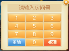 深度解析：庆元小程序外包的实现技术与优势