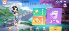 浦东嘉里城服务式公寓__一号站平台app