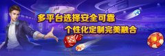 移动app制作软件__创建移动应用