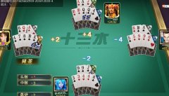 科技创新资源开放共享平台_科创招聘_