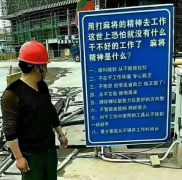 _掌握泊头手机软件资深搭建技巧，助力开发项目成功_掌握泊头手机软件资深搭建技巧，助力开发项目成功