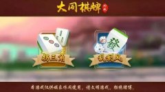 _五原app程序定制专家-为您打造资深定制方案_五原app程序定制专家-为您打造资深定制方案