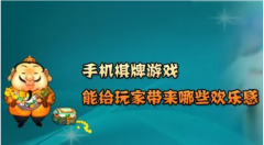 _考虑问题不够深入全面细致_兴安得力云计价平台教程