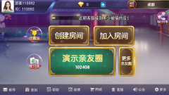 门头沟定制手机APP，专业研发助力企业数字化转型__门头沟定制手机APP，专业研发助力企业数字化转型